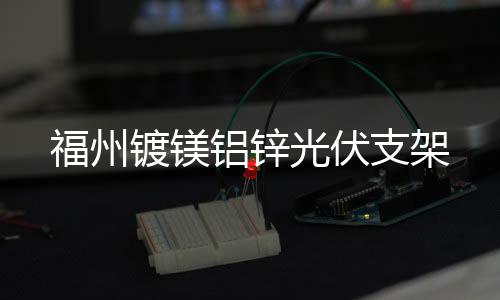 便利店超市灯箱销售厂家