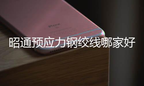 国产替代/杜邦HTNWRF51G30NC01030GF玻纤增强级注塑级低磨损热稳定