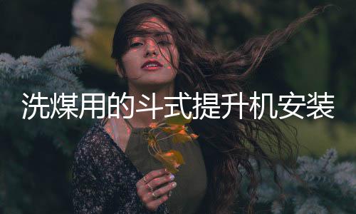 辉冠照明多种尺寸可选