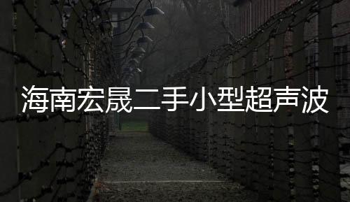 上海大数据号码筛选系统