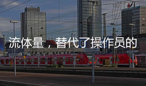 改性蓖麻油在聚氨酯发泡中的应用
