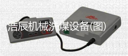 丹东***冷库设备回收价格「在线咨询」