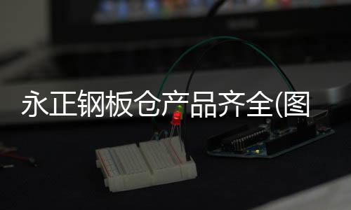 石家庄志高二手空压机租赁