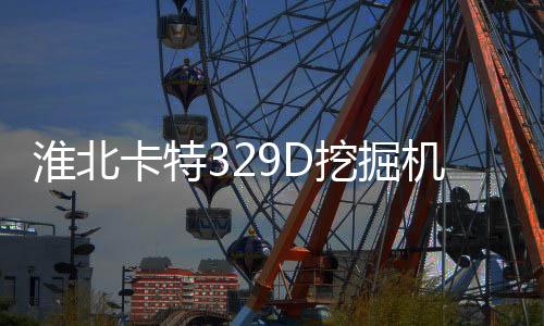 静音窄边框门窗招商加盟厂家