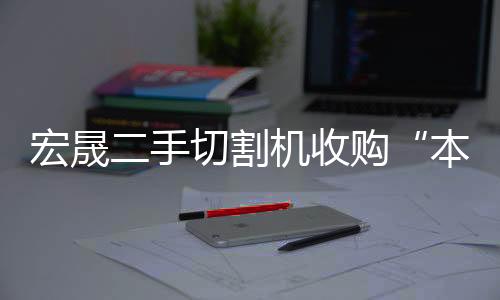 张家界PCR实验室设计施工厂家