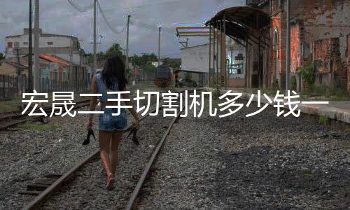 长沙PCR实验室装修施工「多图」