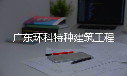 铝合金门窗代理哪家好