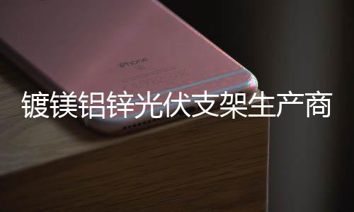 六安***音响设备多少钱一套