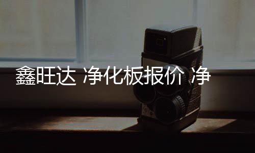中税616K24针82列***打印机 支持二维码打印